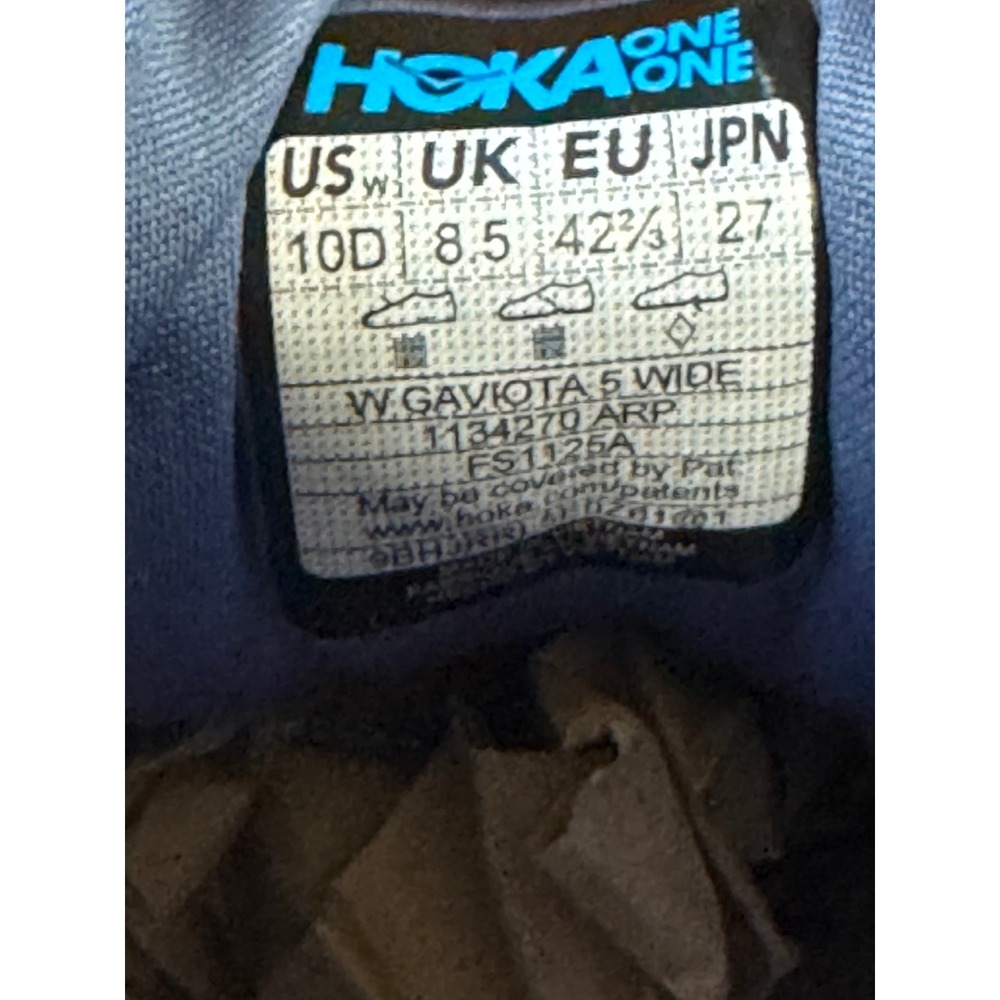 Hoka Gaviota 5 Wide Womens 10D Airy Blue Sunlit High Running Shoes 1134270 ARP - Picture 5 of 6